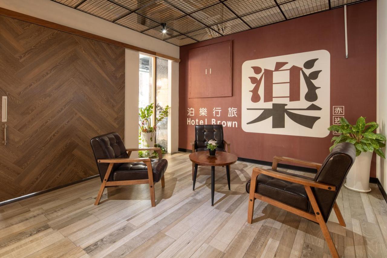 Hotel Brown - Chihkan Branch Tainan Dış mekan fotoğraf
