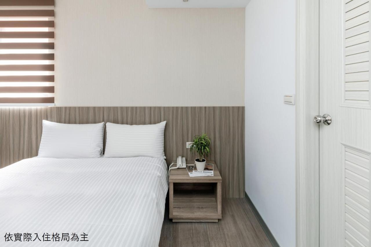 Hotel Brown - Chihkan Branch Tainan Dış mekan fotoğraf